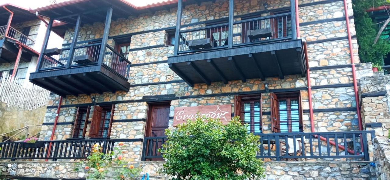 Enastron Guesthouse Palaios Panteleimonas Extérieur photo